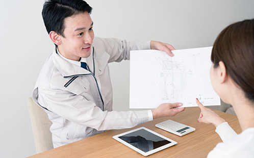 中間マージンがない