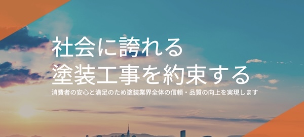 株式会社マンセル