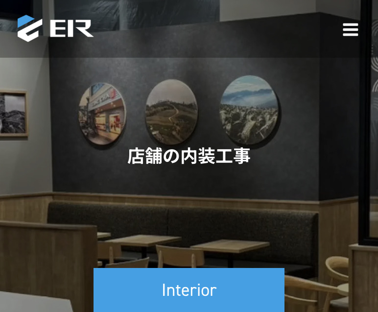 株式会社イール