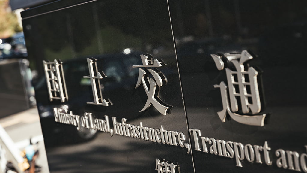 マンション大規模修繕の18年周期はアリ？12年との違いと判断基準を徹底解説